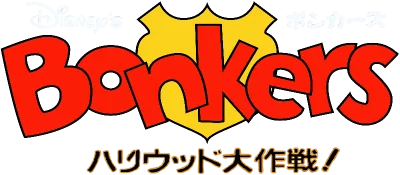 Bonkers