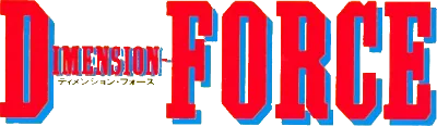 D-Force