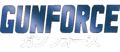 GunForce