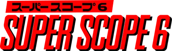 Super Scope 6
